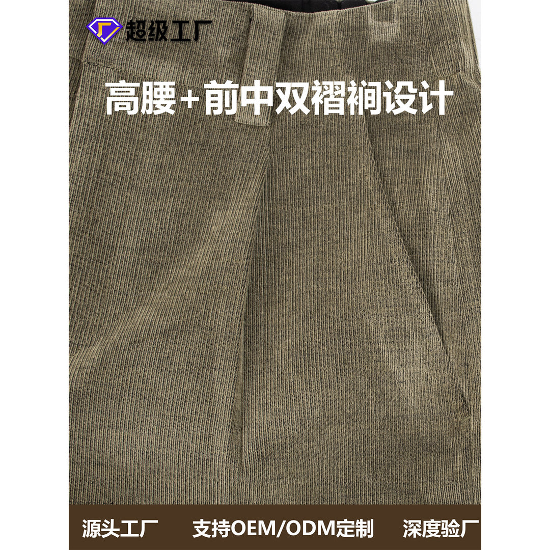 Damen Weite Cordhose mit hoher Taille Shop Nory