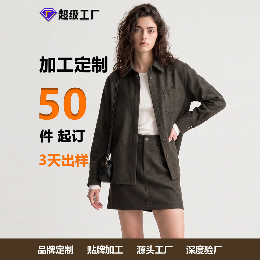 Damen Modische Overshirt Shop Nory