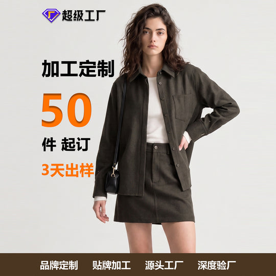 Damen Modische Overshirt Shop Nory