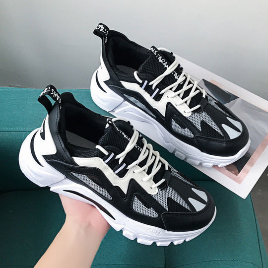 Herren Sportliche und stylische Sneakers Shop Nory