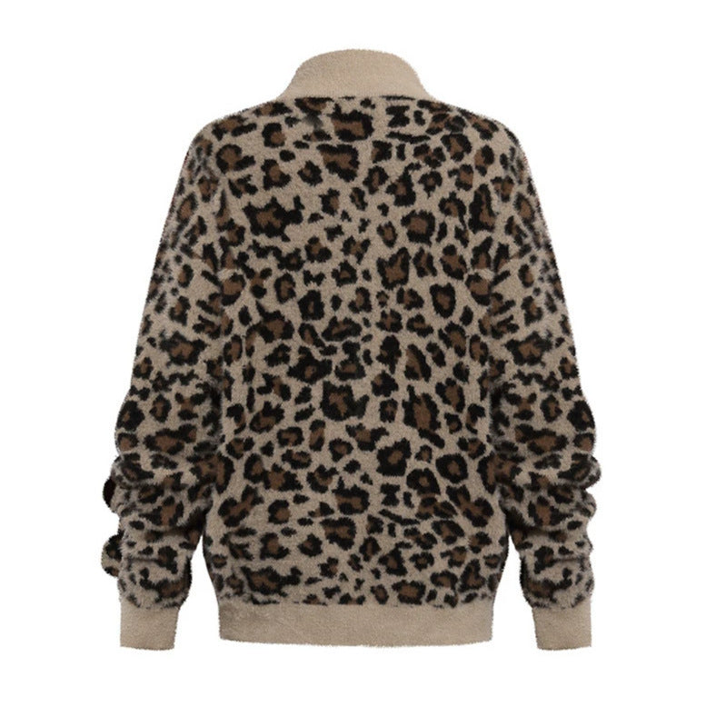 Damen Flauschige Teddy-Fleece-Jacke mit Leopardenmuster und Frontreißverschluss Shop Nory