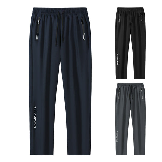 Herren Sportliche Jogginghose mit seitlichen Reißverschlüssen Shop Nory