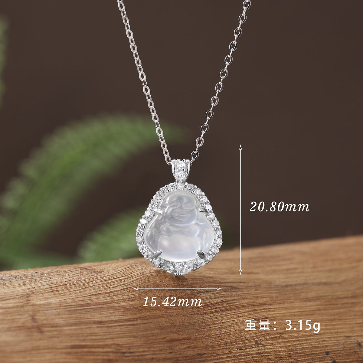 Damen Anhänger mit Buddha-Motiv und funkelnden Zirkonia-Details Shop Nory