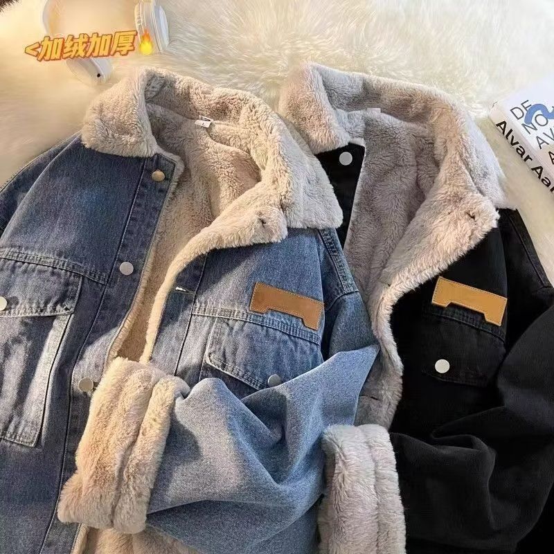 Damen oversized Jeansjacke mit Innenfutter aus Teddyfell