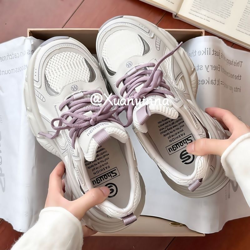 Damen Sportliche Laufschuhe mit atmungsaktiver Oberfläche und dämpfender Sohle
