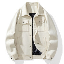 Herren Wildlederoptik Truckerjacke mit gesteppter Innenfütterung und Pattentaschen Shop Nory