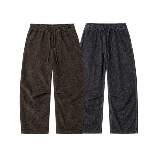 Damen Weite Relaxed-Hose aus Denim‑Optik mit elastischem Bund und Kordel Shop Nory