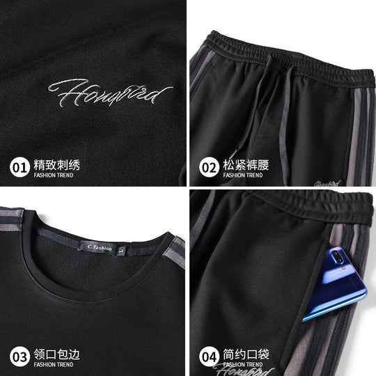 Herren athletisches Freizeit-Jogginganzug Set aus Baumwollmix mit seitlichen Zierstreifen und elastischem Bund Shop Nory