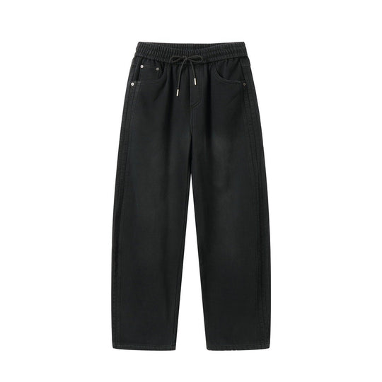 Damen Weite hochgeschnittene Jeanshose mit elastischem Bund, Kordelzug und Ziernähten Shop Nory