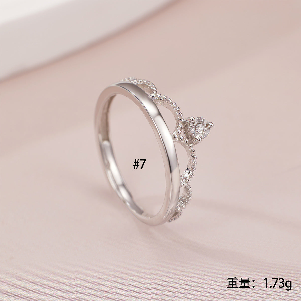 Damen Ring mit filigranem Design und funkelnden Zirkonia Shop Nory