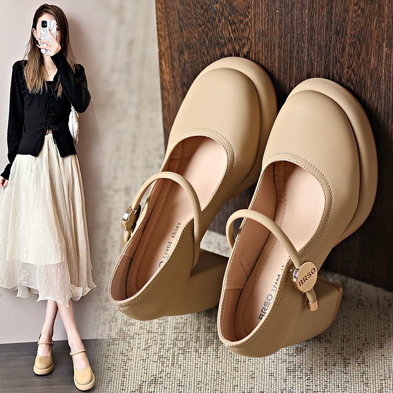Damen Mary Jane Schuhe mit komfortablem Blockabsatz