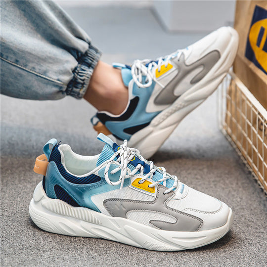 Herren Moderne Chunky-Sneaker mit atmungsaktivem Strickoberteil, gepolsterter Komfortsohle und rutschfester Profil-Laufsohle Shopy Nory