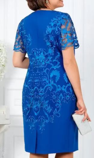 Damen Elegantes Kleid mit floraler Spitze