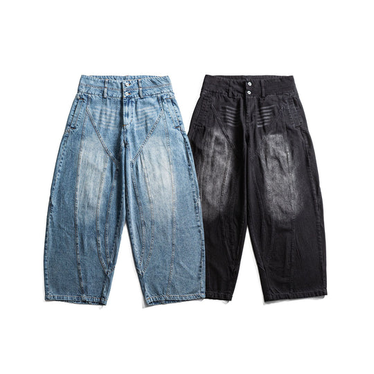 Damen hochtaillierte Ballon-Jeans mit Ziernähten und elastischem Saum Shop Nory