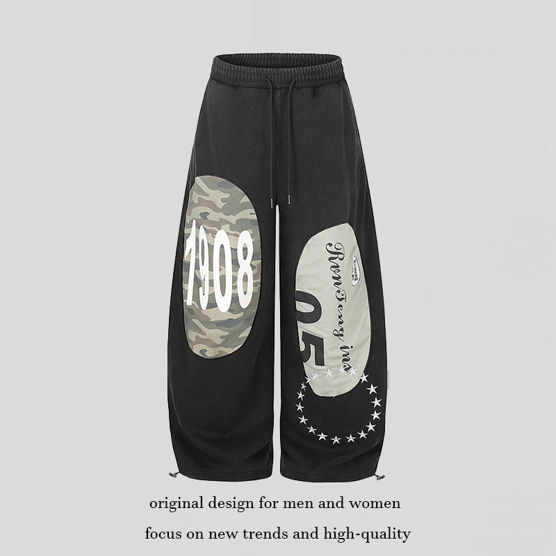 Damen Locker geschnittene Jogginghose mit Camouflage‑Patches und Kordelzug Shop Nory