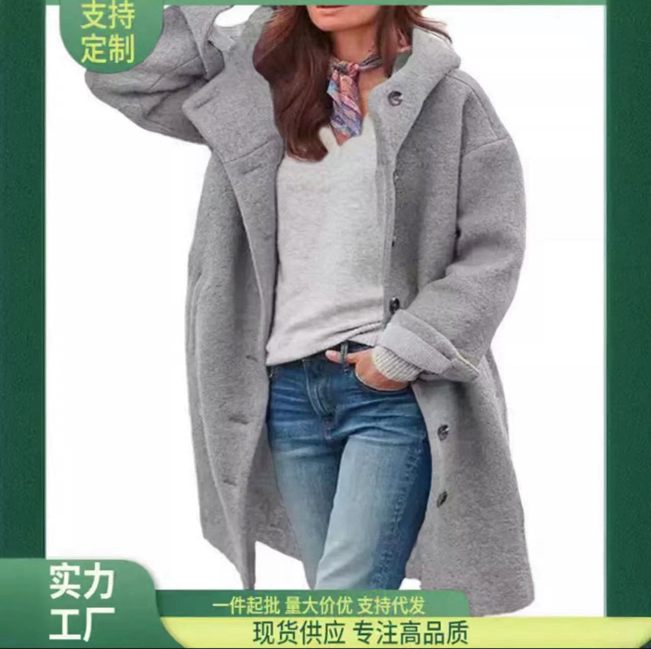 Damen Oversized Wollmantel im casual Look