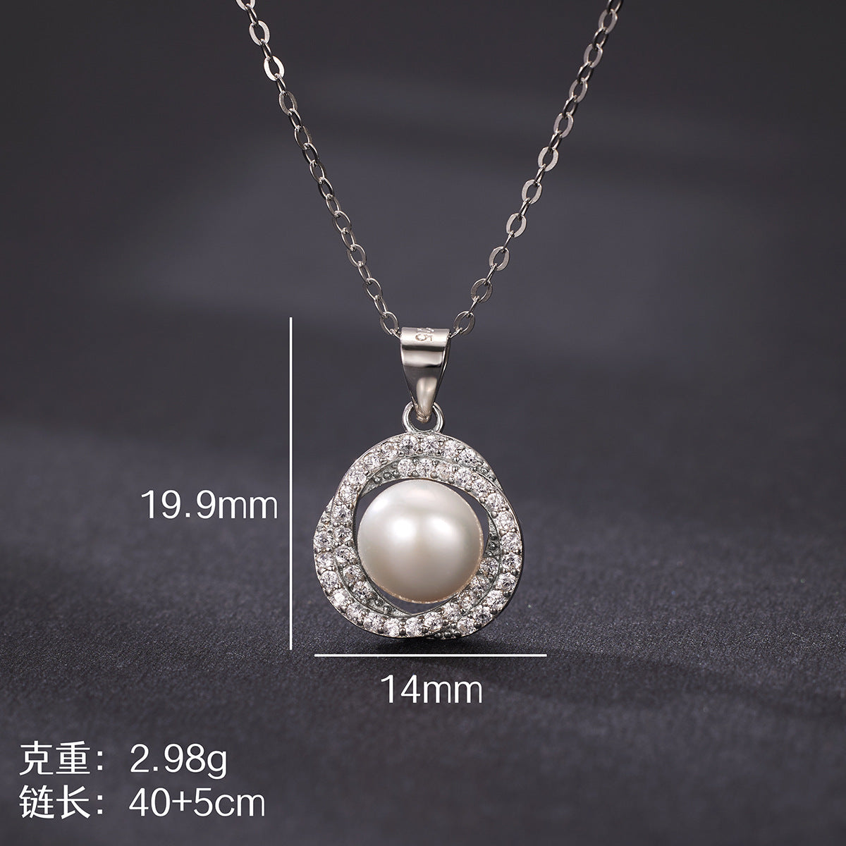 Damen elegante Halskette mit Perlenanhänger und funkelnden Zirkonia-Details Shop Nory
