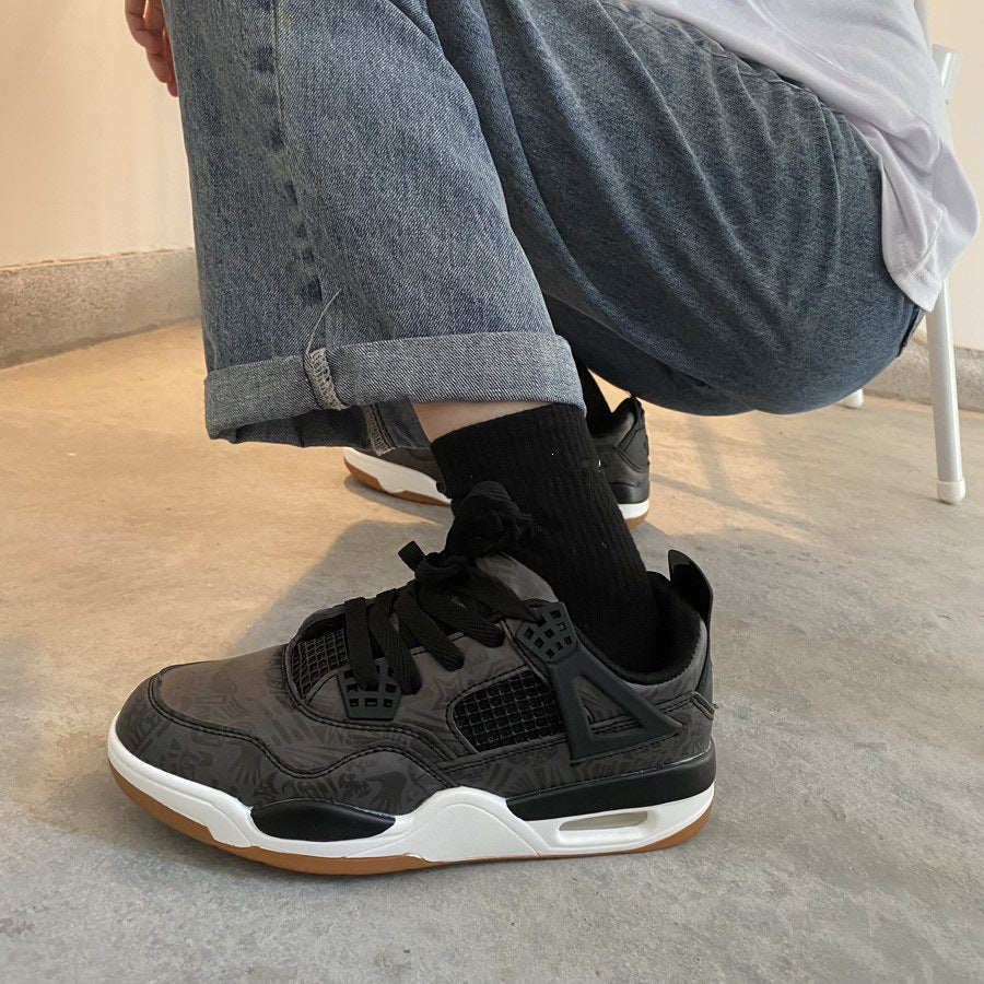 Herren Modische Sport Sneakers mit Dämpfung Shop Nory