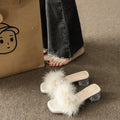 Damen trendige Mules mit flauschigem Detail