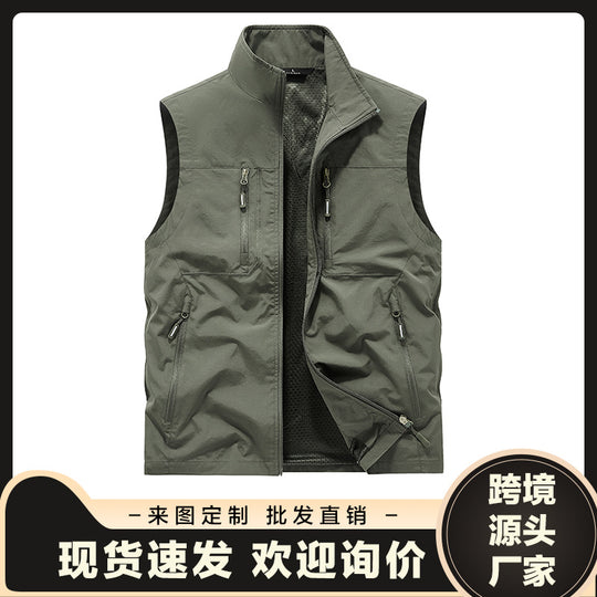 Herren funktionale Outdoor-Weste Shop Nory