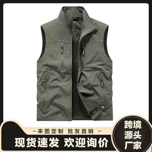 Herren funktionale Outdoor-Weste Shop Nory