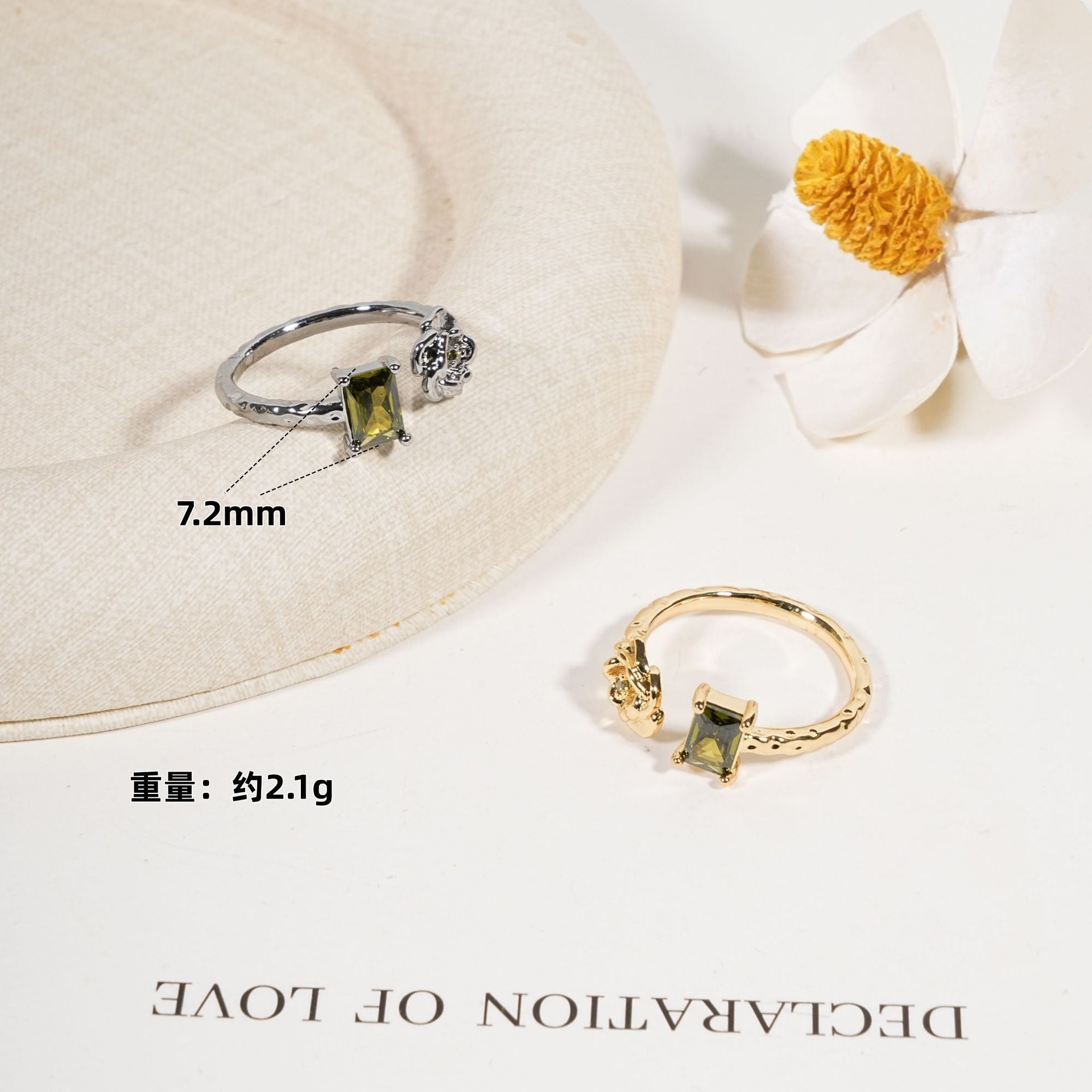 Damen eleganter Ring mit bunten Akzenten Shop Nory