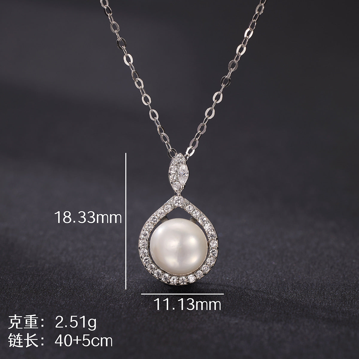 Damen filigrane Halskette mit elegantem Perlenanhänger und funkelnden Zirkonia Shop Nory