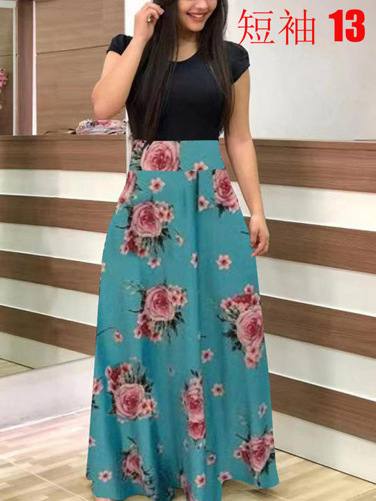Damen Fließender Maxirock mit hoher Taille und großem Blumenprint Shop Nory