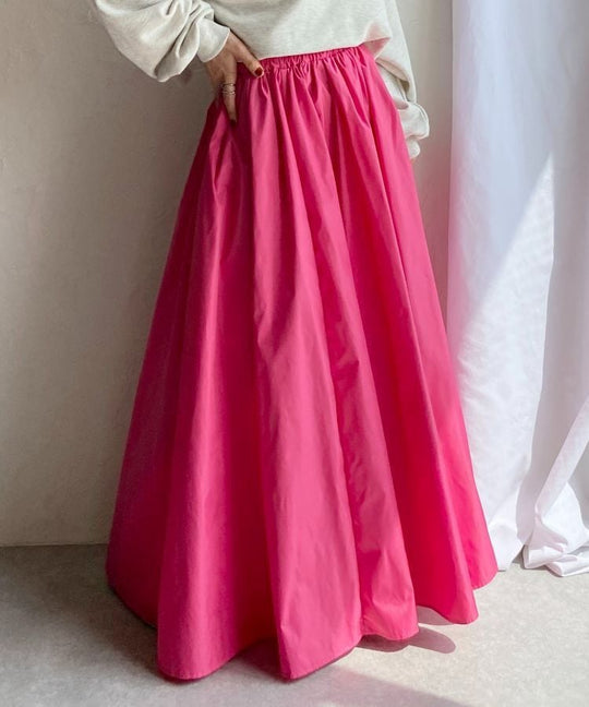 Damen Eleganter Teller‑Maxirock mit hohem Bund, versteckten Eingrifftaschen und verstärktem Saum Shop Nory