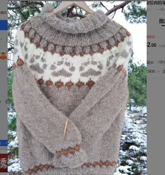 Damen nan melierter Rundhalsausschnittpullover mit kreisförmigem Jacquard-Yoke und geripptem Saum Shop Nory