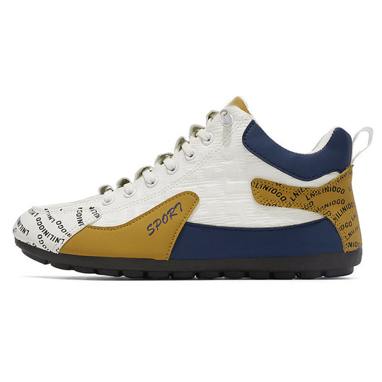 Herren Moderne leichte Schnür-Sneaker mit gepolstertem Kragen und kontrastierenden Overlays Shop Nory