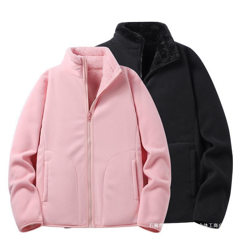 Damen Gefütterte Fleece-Jacke mit Teddyfutter, Stehkragen & durchgehendem Reißverschluss Shop Nory