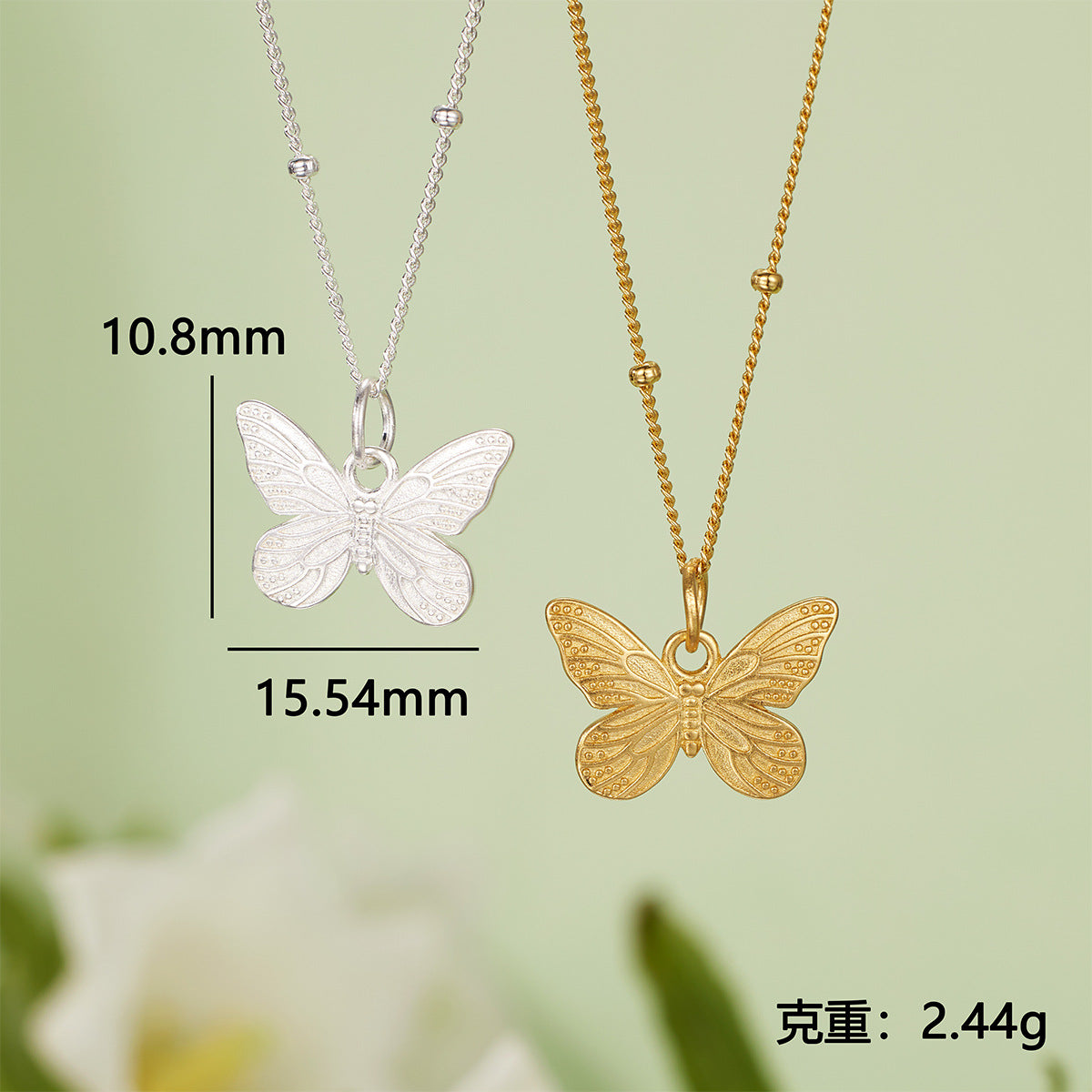 Damen Halskette mit kunstvollem Schmetterlingsanhänger und feiner Gliederkette Shop Nory