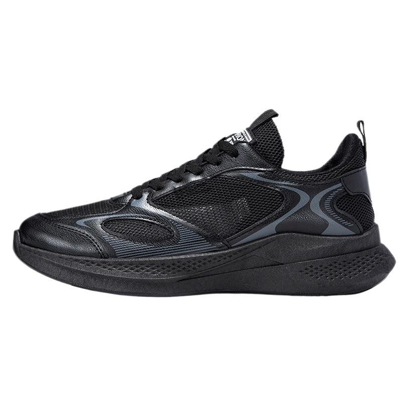 Herren Sportliche Lauf-Sneakers mit atmungsaktivem Mesh Shop Nory