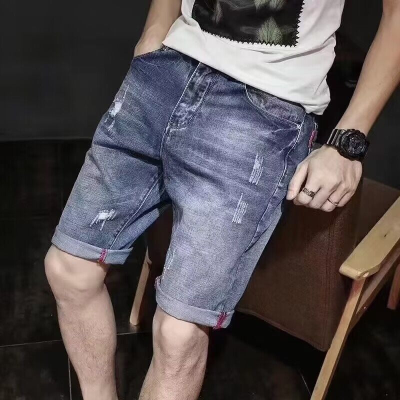 Herren Jeans Shorts Destroyed Elastikbund