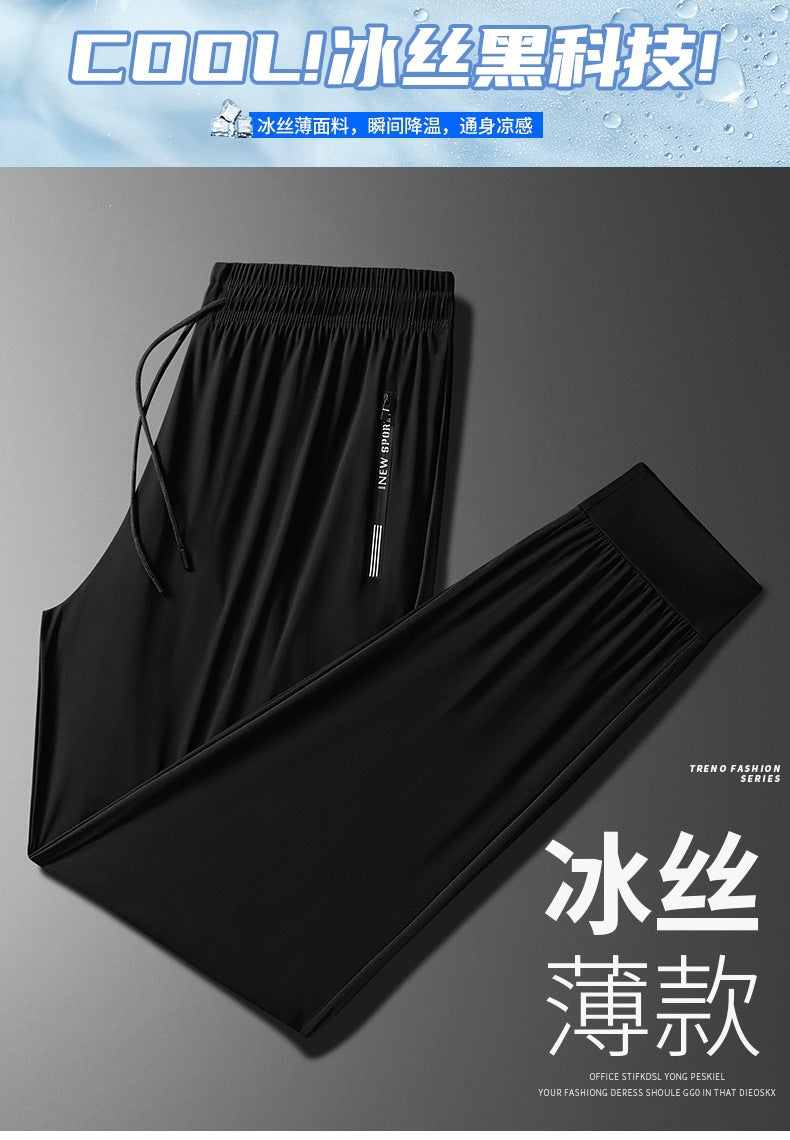 Herren Sportliche Jogginghose mit elastischem Bund und praktischen Seitentaschen Shop Nory