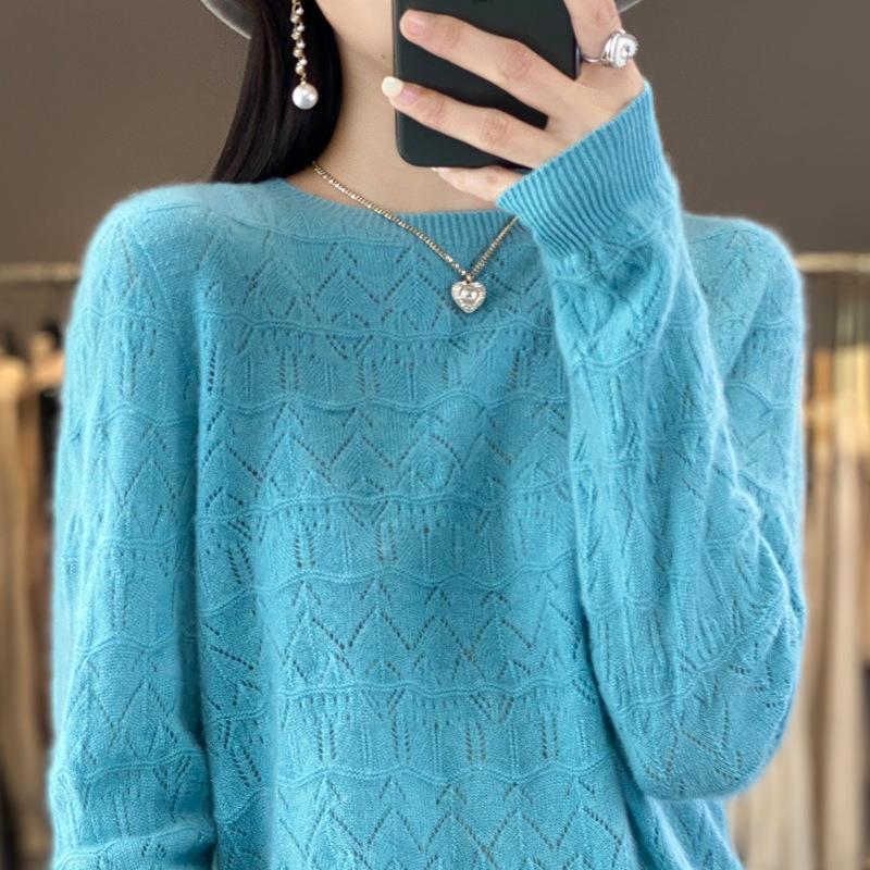 Damen Kuscheliger Feinstrickpullover mit Ajour-Diamantmuster und weiter Passform Shop Nory