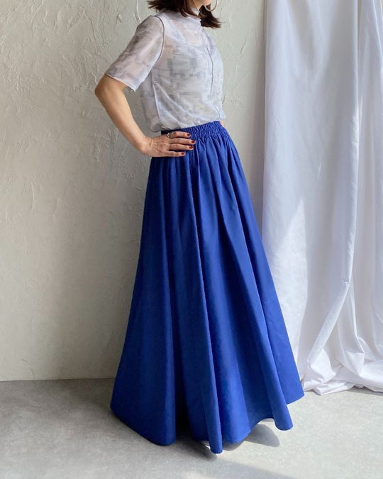 Damen Eleganter Teller‑Maxirock mit hohem Bund, versteckten Eingrifftaschen und verstärktem Saum Shop Nory
