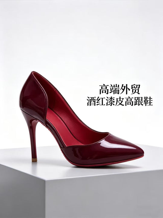 Damen Spitz zulaufende High-Heels in Lackoptik mit schmalem Stiletto und kontrastierender Glanzsohle Shop Nory