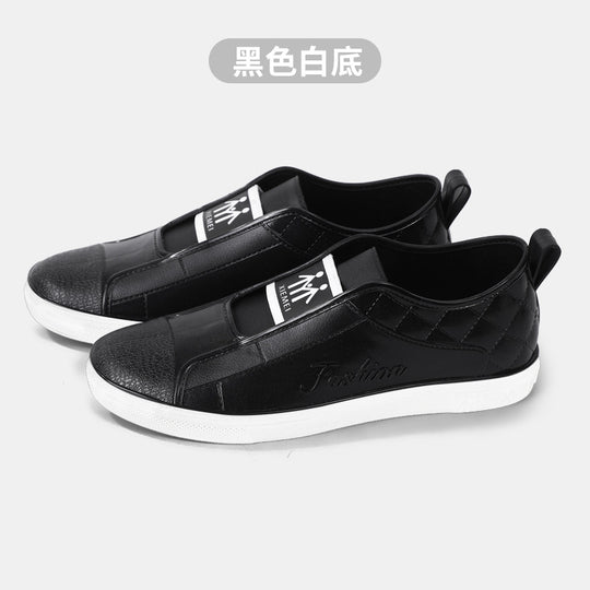 Damen Lässige Slip-On Sneaker in Lederoptik mit gesteppter Fersenpartie und kontrastierter Gummisohle Shop Nory