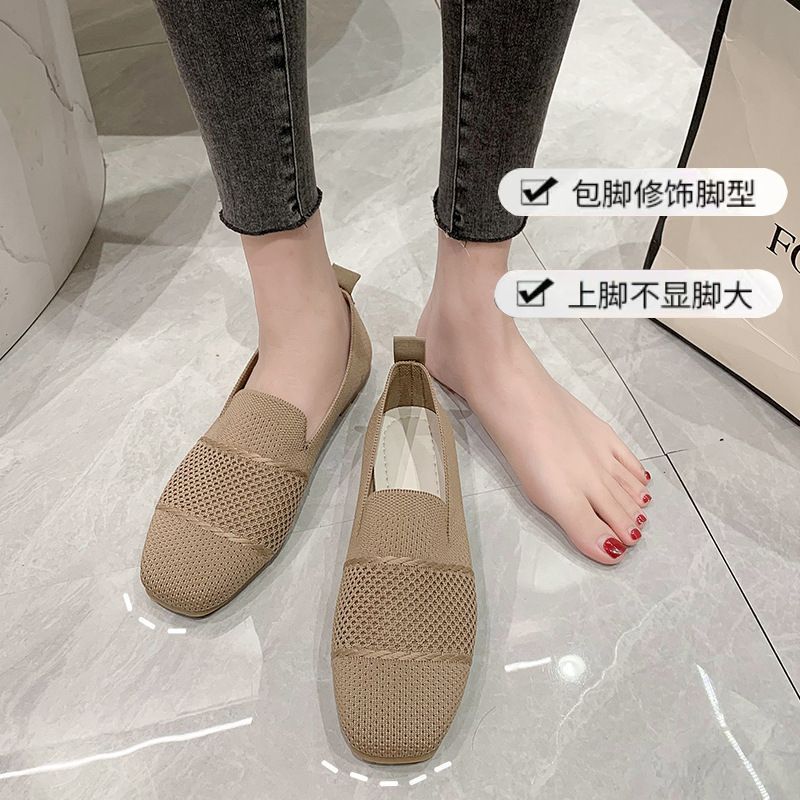 Damen Bequeme und atmungsaktive Slipper