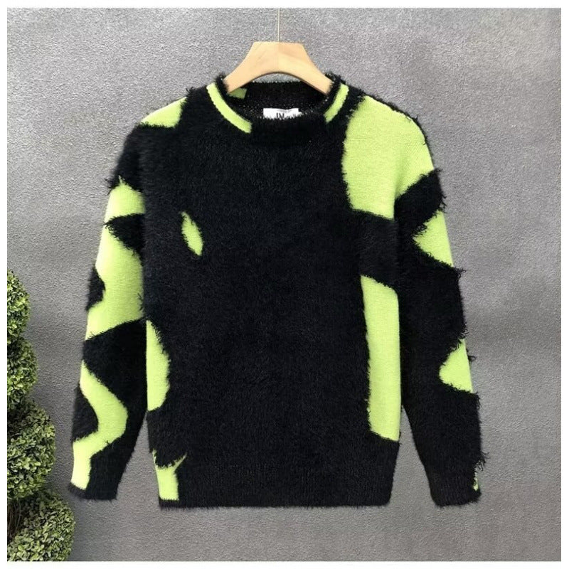 Unisex Flauschiger Oversize-Strickpullover mit abstraktem Destroy-Detail und Strukturmix Shop Nory