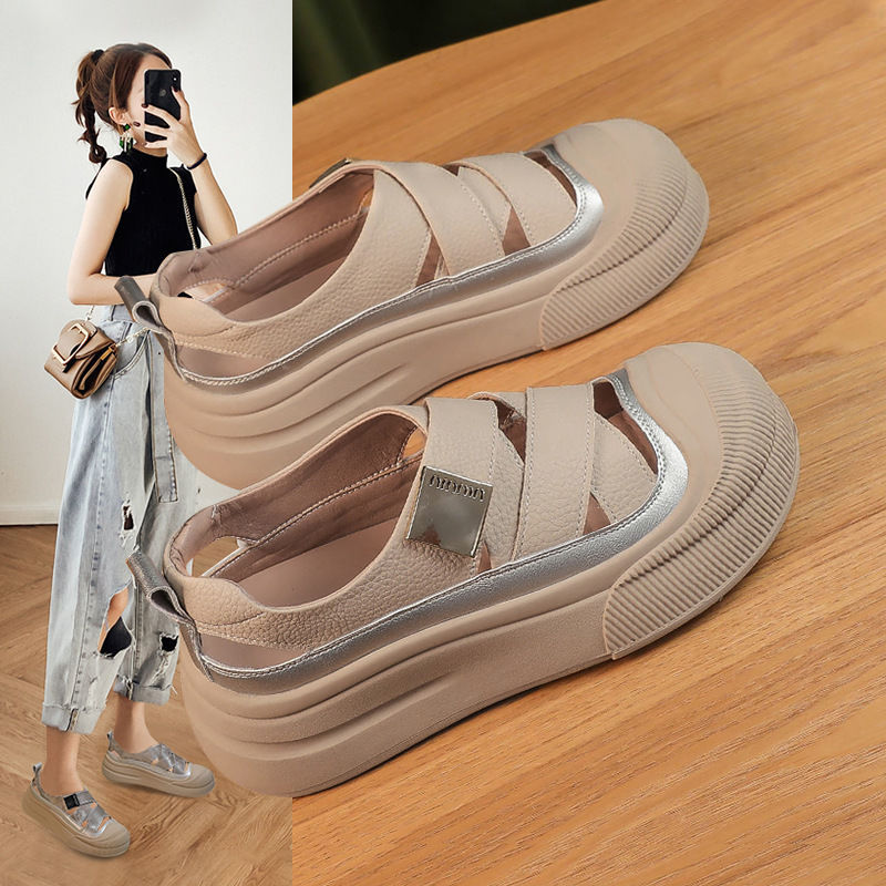 Damen Komfortable Plateau Slipper