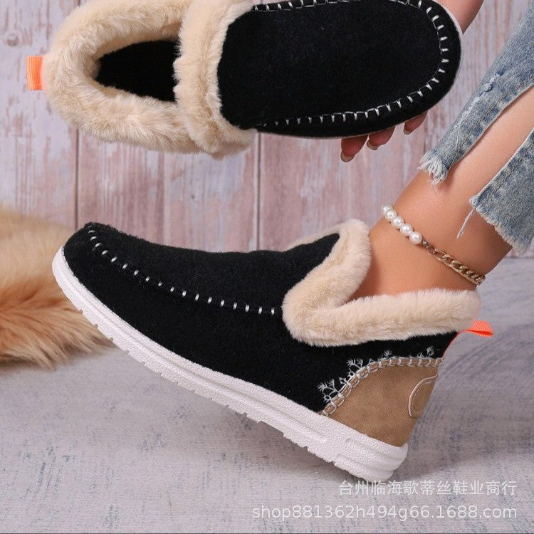 Damen Gefütterte Kurzstiefel-Hausschuhe mit Faux-Fellkragen und rutschfester Gummisohle Shop Nory
