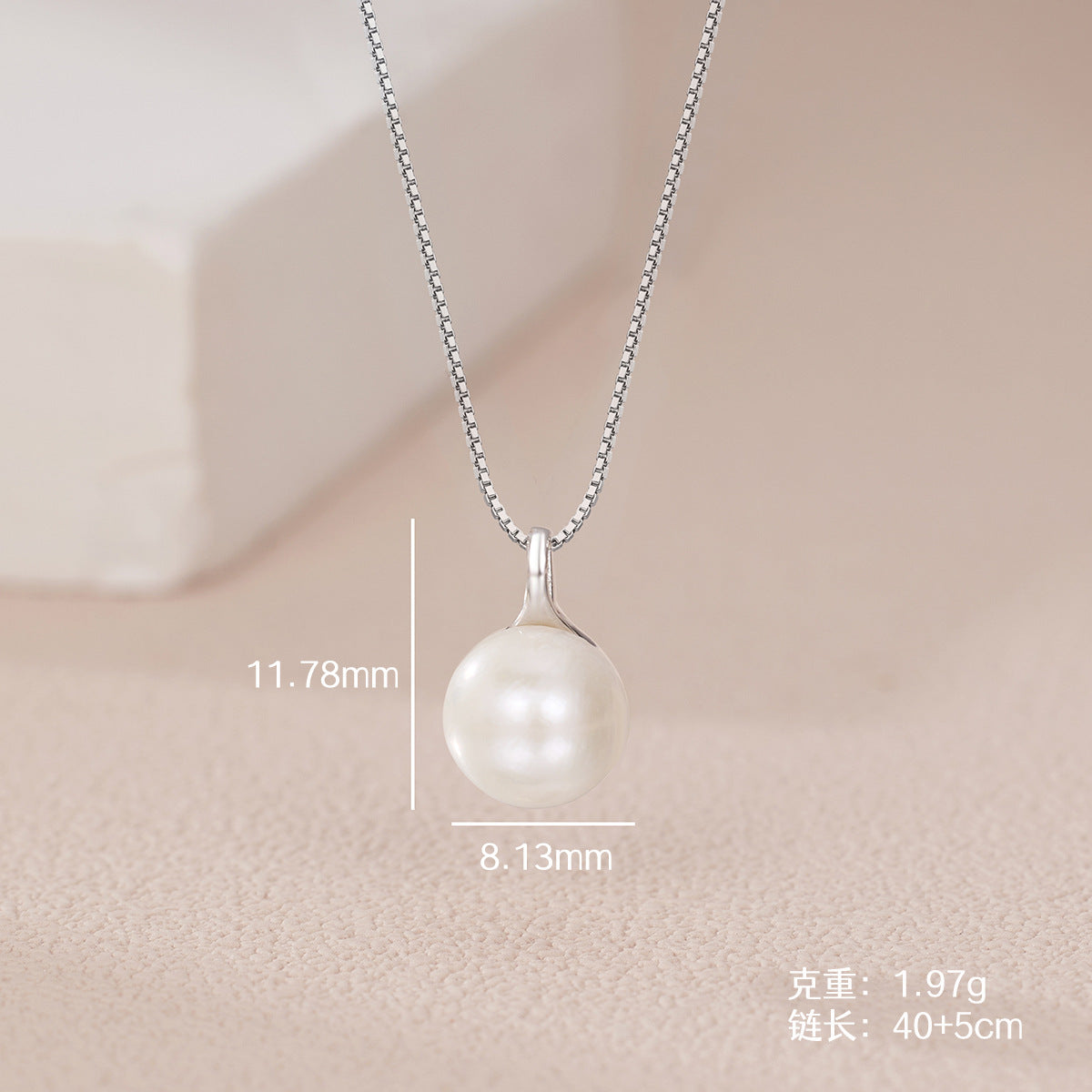 Damen elegante Halskette mit Perlenanhänger und feiner Gliederkette Shop Nory
