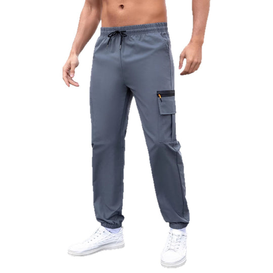 Herren Tech-Cargo-Jogginghose mit elastischem Tunnelzug, Reißverschluss‑Beintasche & eng anliegendem Fußbündchen Shop Nory