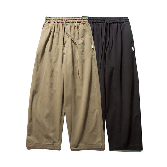 Unisex Weite Culotte-Hose mit elastischem Bund und Kordelzug Shop Nory
