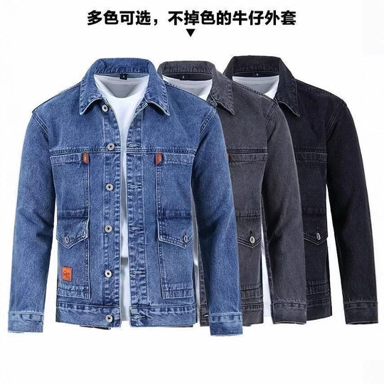 Herren Stilvolle Denimjacke Shop Nory