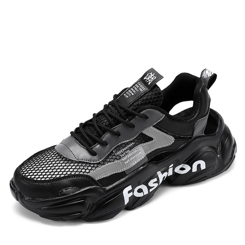 Unisex Voluminöse Chunky-Sneaker mit atmungsaktivem Mesh und profilierter Plateausohle Shopy Nory