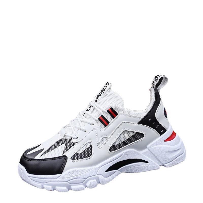 Unisex Sportliche Sneaker mit atmungsaktivem Mesh Shop Nory